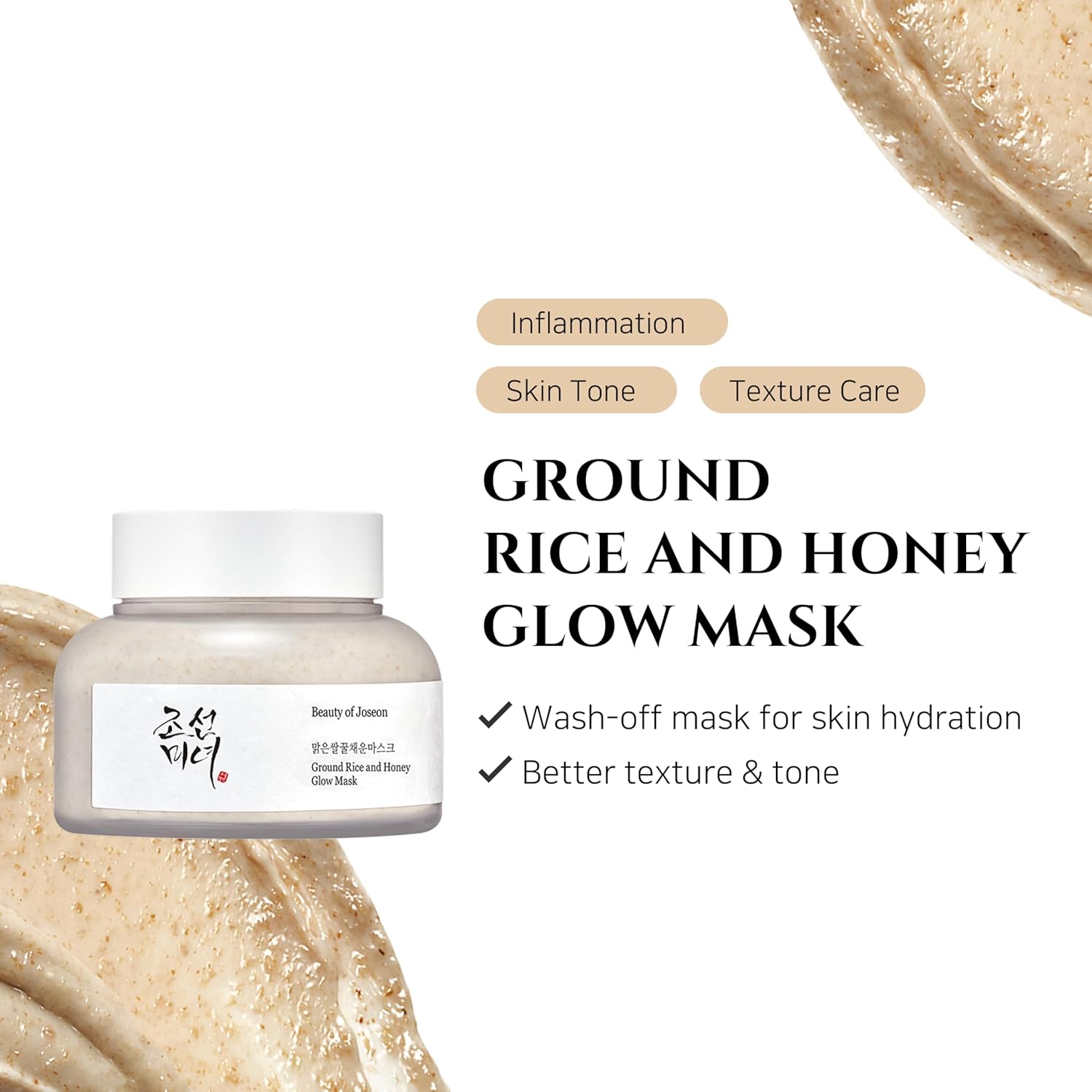 Beauty-of-Joseon-Ground-Rice-and-Honey-Glow-Mask-Pore-Sebum-Care-for-Dry-Sensitive-Skin-Korean-Skin-Care-150ml-5.07-fl.oz_.jpg